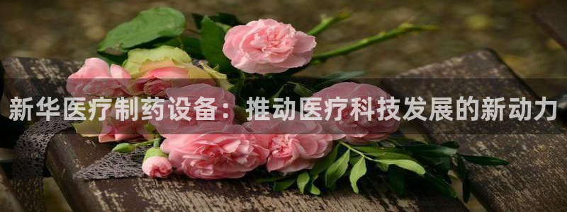 门徒娱乐测速