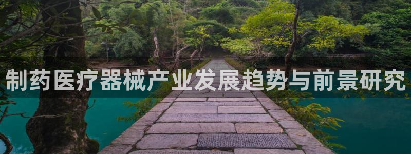 娱乐门徒作者