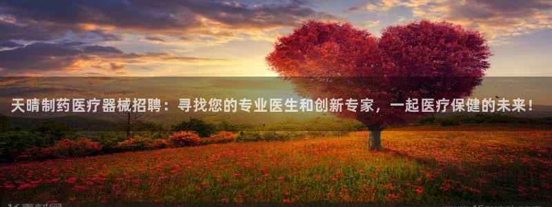 门徒娱乐登录入口