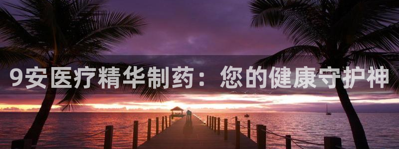 门徒娱乐在线链接网址