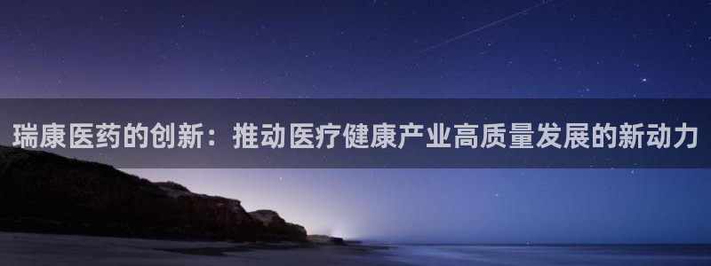 门徒娱乐联37997