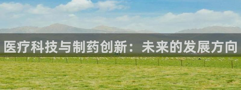 门徒娱乐登录中心在哪