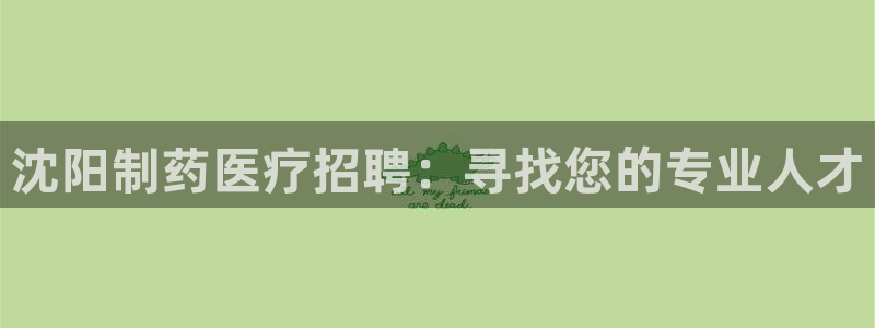 门徒娱乐官方客服电话