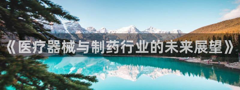 门徒娱乐前5指尖