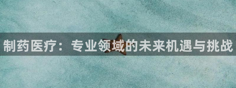 门徒娱乐大爆料视频播放