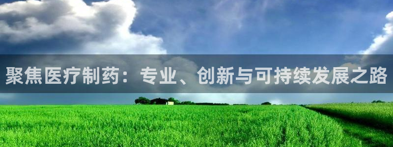 门徒娱乐右5指尖