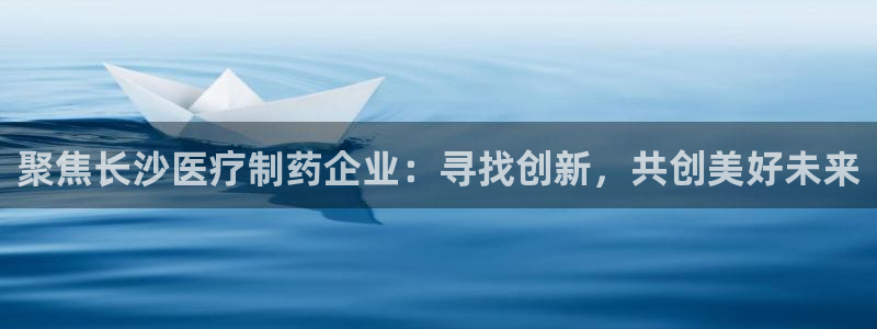 娱乐门徒小说免费下载