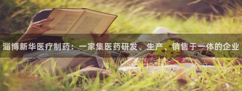 门徒娱乐是干啥的呀知乎