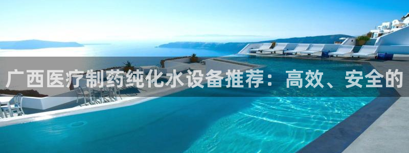 门徒娱乐足球