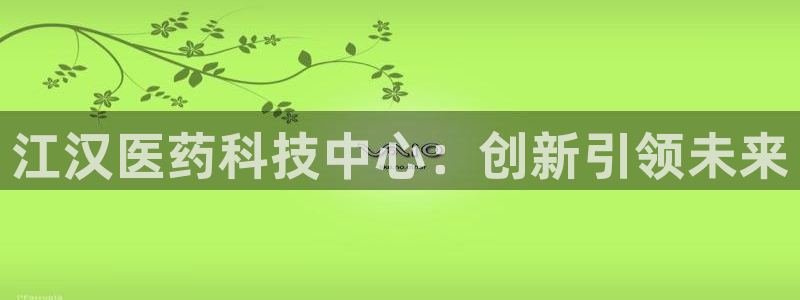 门徒娱乐其看判官333OO