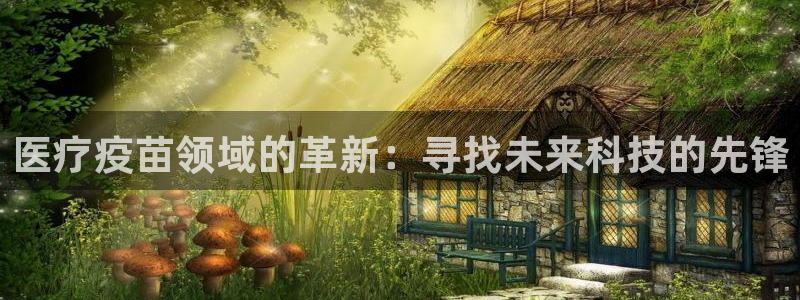 boss娱乐门徒