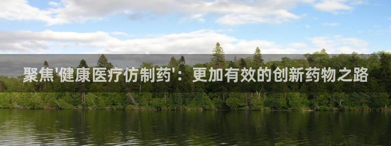 门徒娱乐平台登录入口