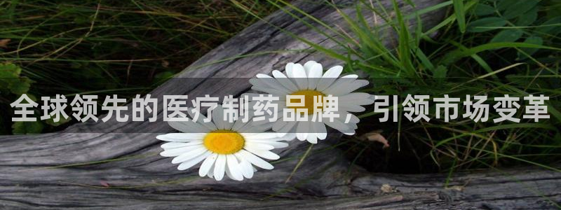 门徒娱乐平台安全吗