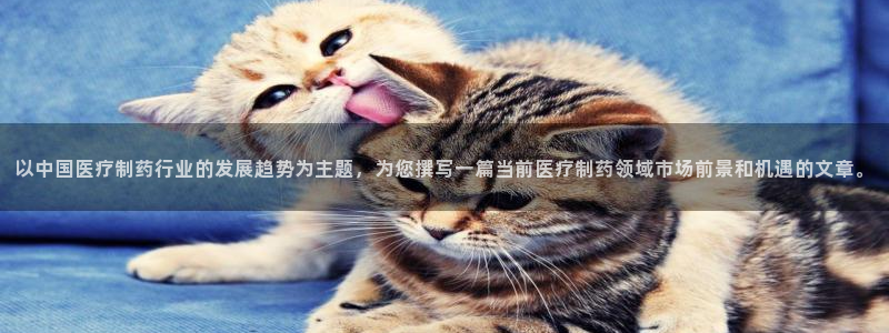 门徒彩票娱乐平台有哪些