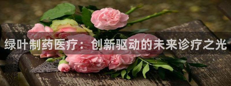 门徒娱乐京彩挂机下载