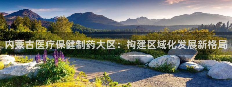 门徒娱乐咋样尼