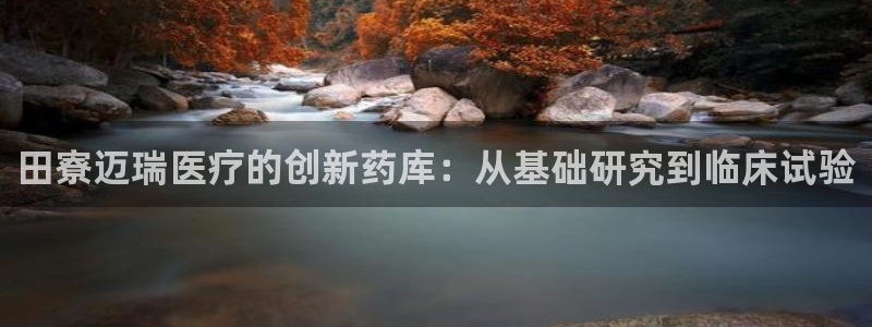 门徒娱乐官网下载手机版