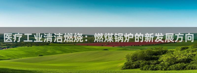 娱乐门徒下载手机版