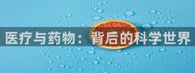 白云生娱乐门徒