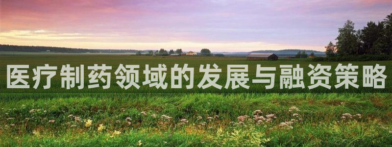 门徒娱乐注册登录