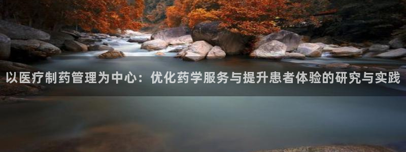 蓝狮和门徒娱乐