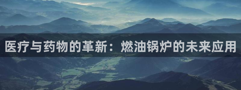 门徒娱乐项目有哪些