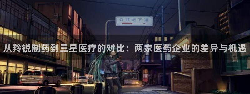 门徒娱乐用户评价与反馈