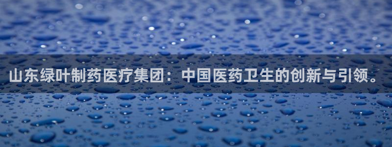 门徒娱乐平台介绍文案
