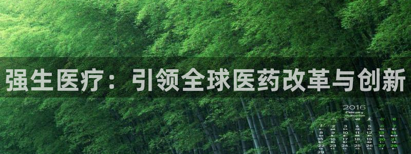 门徒娱乐是什么