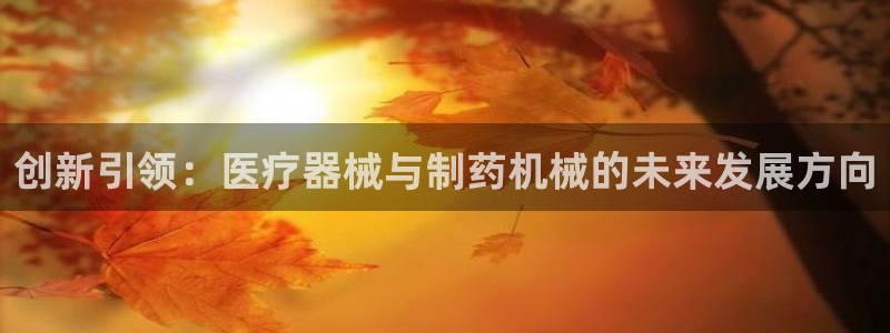 门徒娱乐网站下载安装