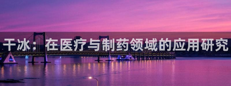 门徒娱乐平台安全吗知乎