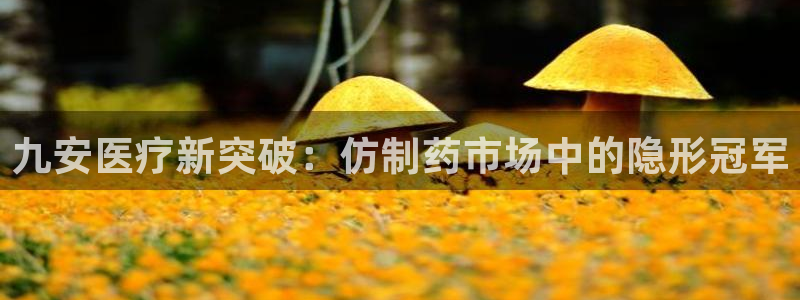 门徒娱乐注册下载