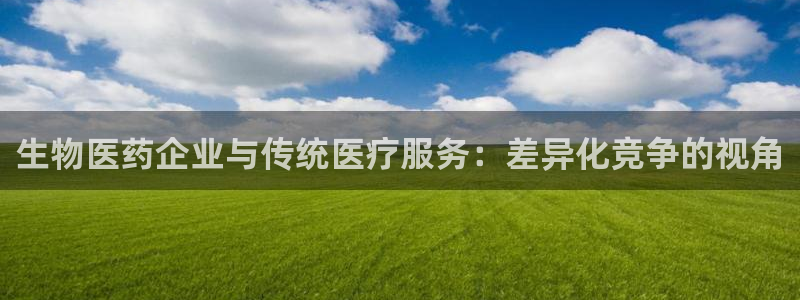 娱乐门徒电影票