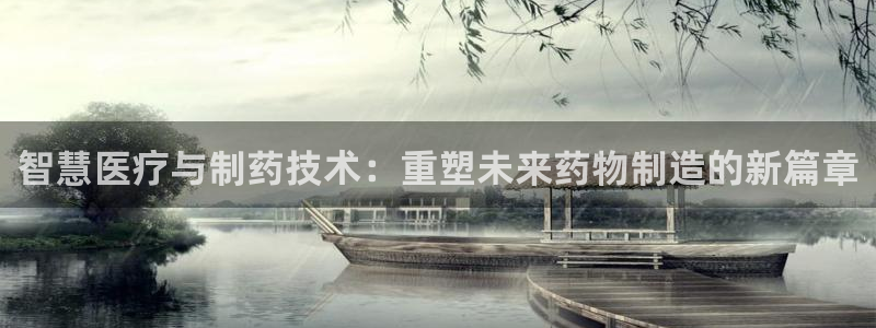 门徒娱乐下5指尖