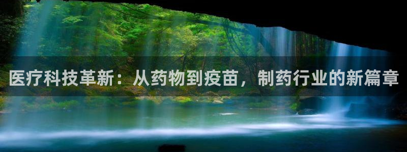 门徒娱乐怎么提不了款