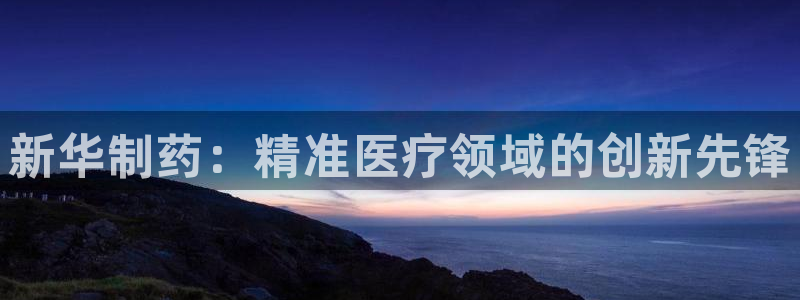 门徒娱乐老板是谁扮演的