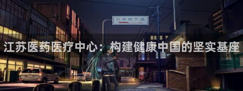 门徒娱乐主管里去判官333OO