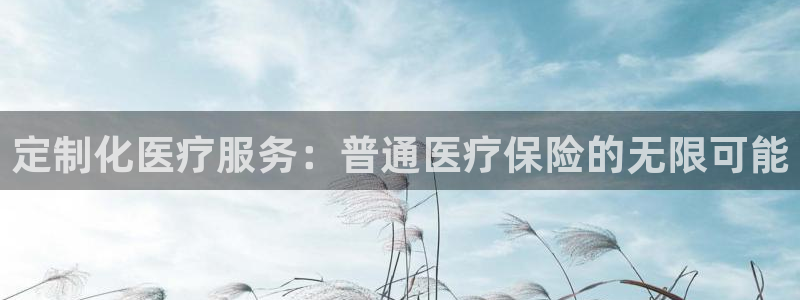 门徒娱乐老板是谁扮演的