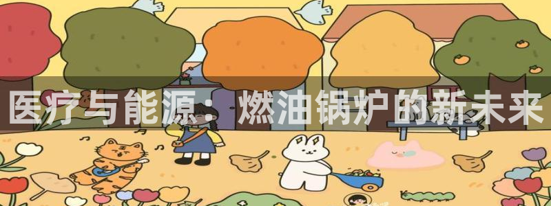 门徒娱乐门徒平台