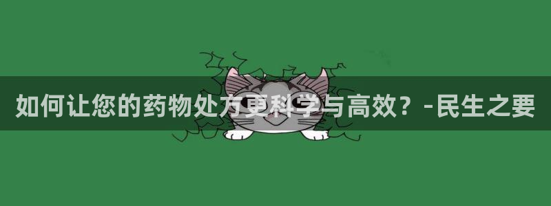 门徒娱乐系列有哪些