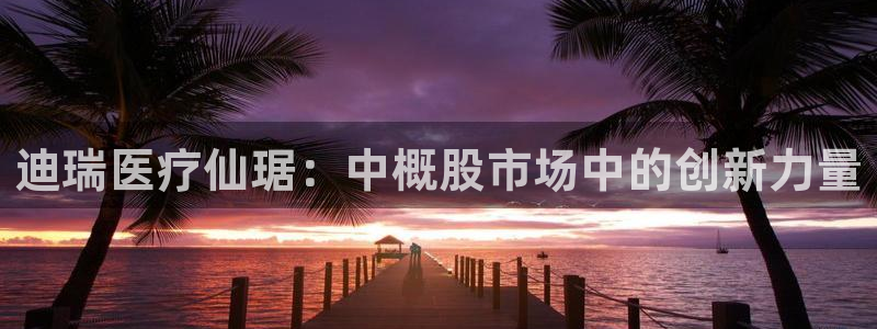 门徒娱乐月5指尖