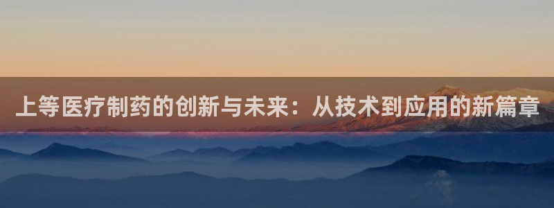 门徒第娱乐平台真的假的