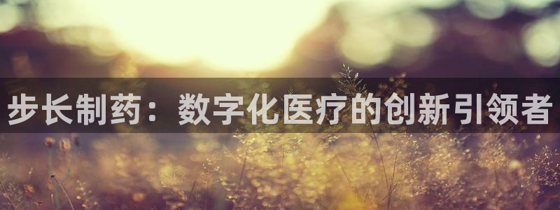 杭州天豪娱乐会所门徒