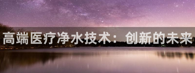 门徒娱乐集团官网首页