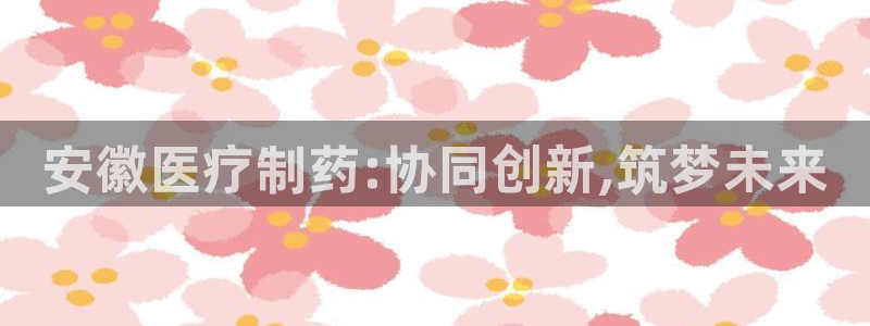 门徒娱乐在线下载