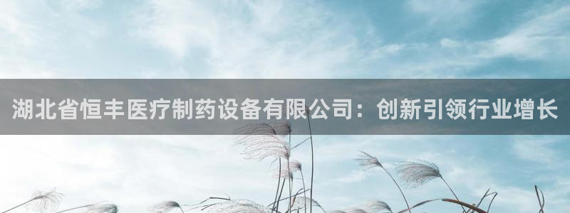 门徒娱乐官网首页下载