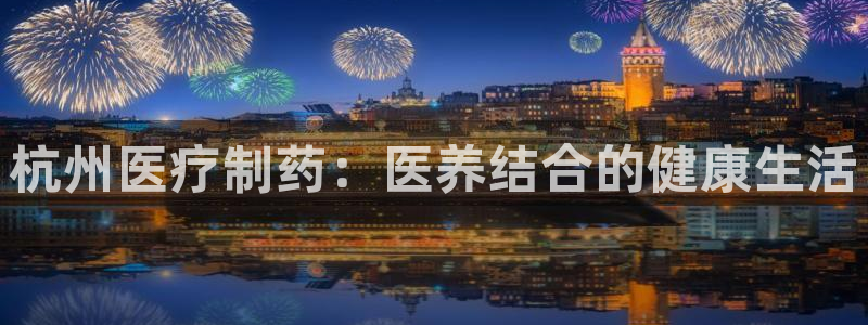 门徒娱乐代理待遇