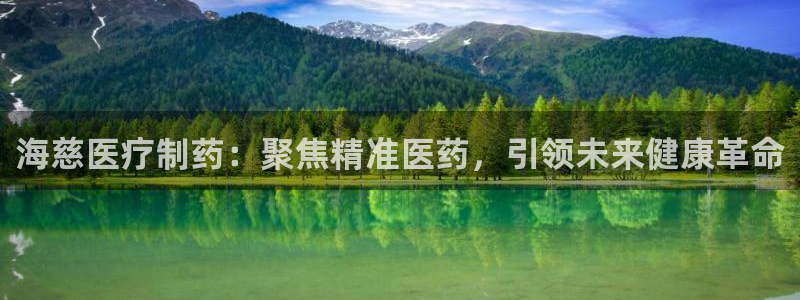 门徒娱乐 圈主管