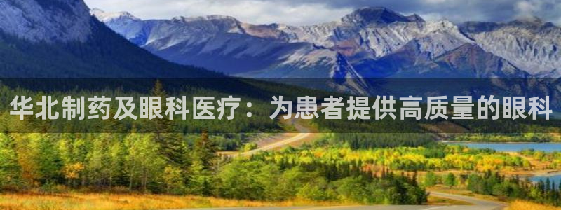 门徒娱乐代理待遇怎么样