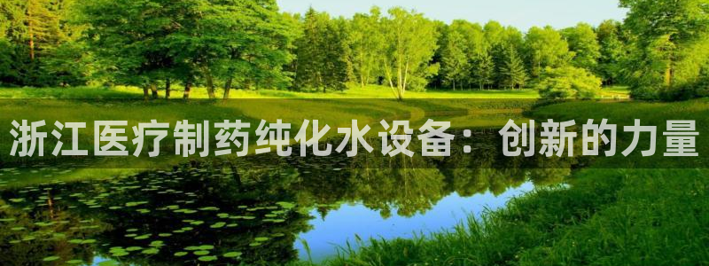 门徒娱乐怎么样